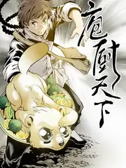 连载排期同步资讯配图示意